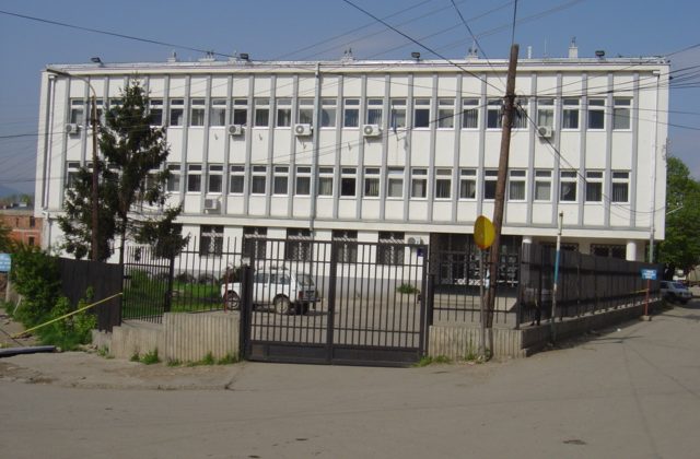 gjykata