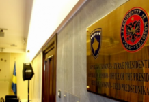 Shtatë ditë kohë për presidentin, partitë ende pa kandidat