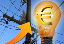 PDK-ja kundër rritjes së tarifave të energjisë: 21% më shtrenjtë, barrë e papërballueshme për qytetarët