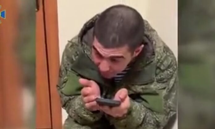 rus i zene rob
