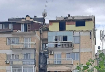 LDK: Degradimi urbanistik i Prizrenit filloi dhe po vazhdon me qeverisjen e PDK-së dhe Shaqir Totajn