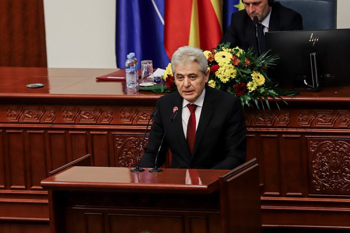 ali ahmeti