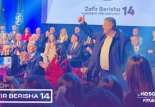 Berisha: Tani është koha për të ndërtuar një shtet të fortë, të drejtë dhe të bashkuar