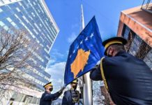 04 Online ju uron 17-vjetorin e Pavarësisë së Kosovës