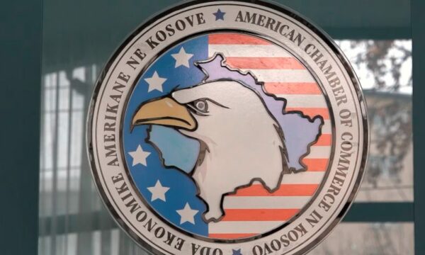 oda amerikane e Kosoves