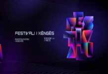 Publikohen 20 këngët garuese të edicionit të tretë të Festivalit të Këngës së RTK-së