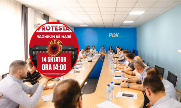 pdk