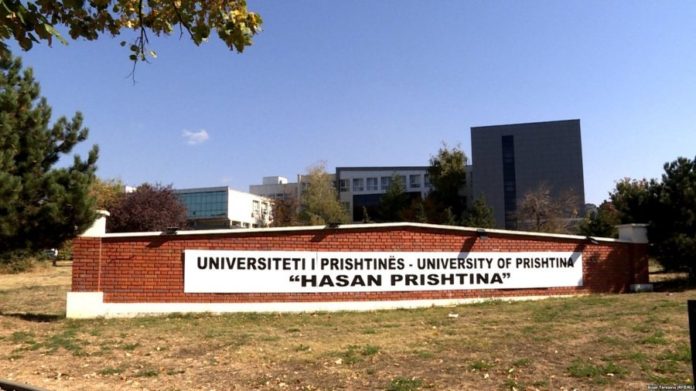 universiteti i prishtines