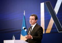 Qeveria e miraton vendimin, dërgon në Kuvend Ligjin për Dhomat e Specializuara